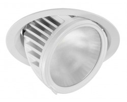 Foco orientable empotrar LED COB 35W, corte 172mm